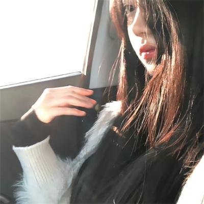 直到永远