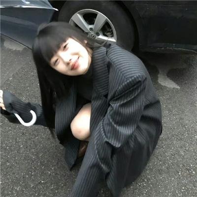 死神先生